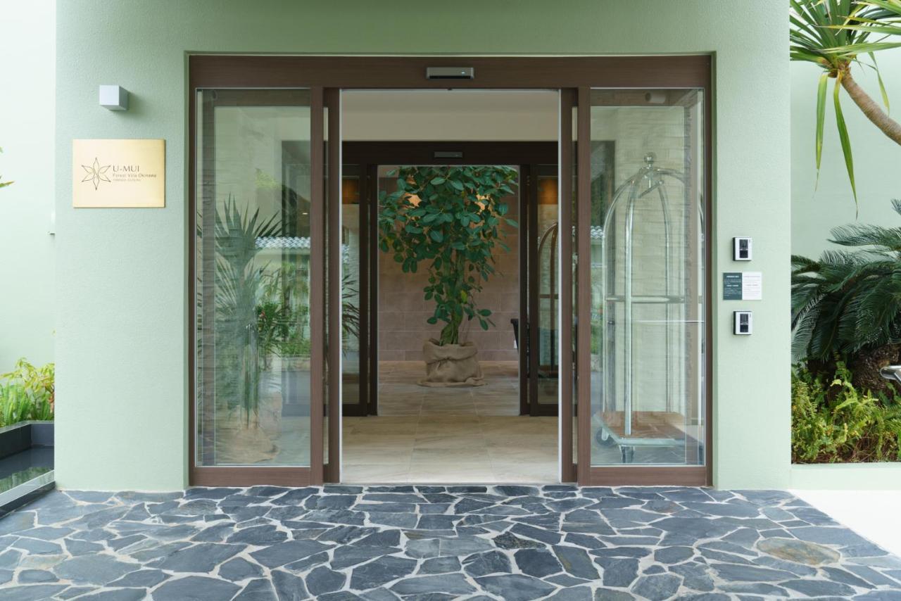 U-Mui Forest Villa Okinawa Onna Exterior photo